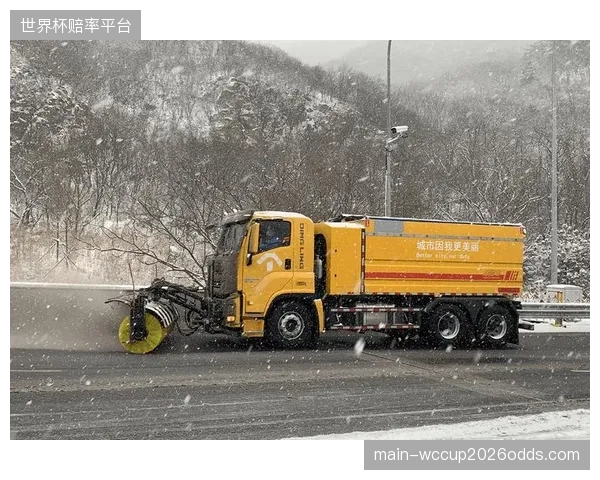 崇礼高山滑道铺设探针网牢牢支撑起精准造雪闭环