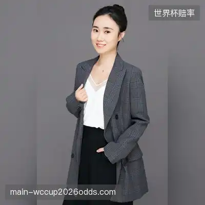白居易
